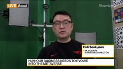 Metaverse Lures One of South Korea's Oldest Conglomerates News Clip