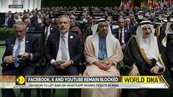 Iran Lifts Ban On WhatsApp And Play Store News Clip