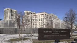 CLEAN : Images of temporarily closed US embassy building in Kyiv News Clip