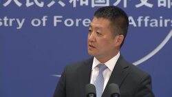 China reacts to US arrest of alleged spy, defends actions in Xinjiang Instructional Video