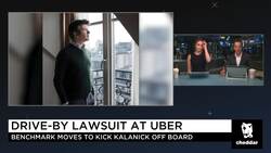 What Meg Whitman Has to Do With the Suit Against Travis Kalanick News Clip