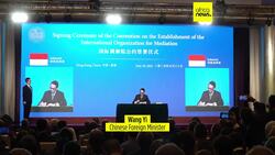 China establishes new global mediation organization in Hong Kong to boost international presence News Clip