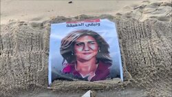 CLEAN : Name of slain Al Jazeera journalist carved on beach in Gaza News Clip