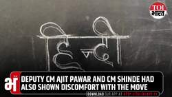 Hindi Row Explained- The Real Reason Behind Maharashtra Govt's U-Turn On Language Policy News Clip