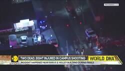 Brown University Shooting: 2 Dead, 8 Injured, Police and FBI Investigate News Clip