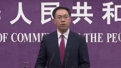 China raises Australia 5G restriction at WTO Instructional Video