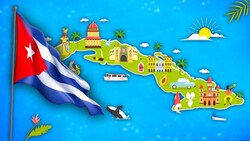 Discover The Republic Of Cuba! Instructional Video