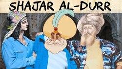 How Weekend at Bernie's Saved Egypt | The Life & Times of Shajar Al-Durr Instructional Video