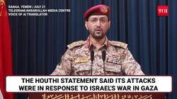 Houthi ‘Revenge Hits Israel Hard’; 5 Drones Target Tel Aviv, Eilat, Ashdod & 2 Airports | Watch News Clip