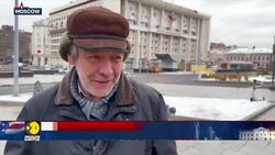 US Elections 2024: Trump's Actions Will Shape Future Relations, Says Kremlin Instructional Video