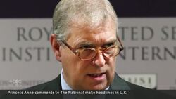 Princess Anne's CBC interview makes British headlines News Clip