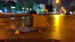 CLEAN : Roads closed in Lebanon for third day of protests News Clip