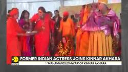 Mamta Kulkarni takes 'sanyaas' at Mahakumbh, video goes viral Instructional Video