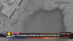 Israel-Iran war: What is Iran’s Arak heavy water reactor and why did Israel attack it? News Clip