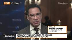 Thailand Will Make Policy Decisions Based on Data: Sethaput News Clip