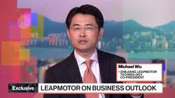 Leapmotor: On Track for Sustained Profitability News Clip