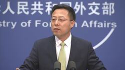 China criticises US capping of journalist numbers Instructional Video