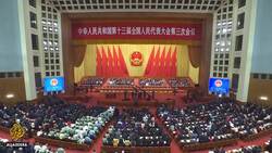 China-US: Relations fray between the two superpowers News Clip