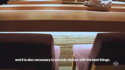 Kitcho Instructional Video