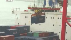 CLEAN : STOCKSHOTS: Port of Keelung Container Terminal in Taiwan News Clip