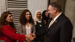 US Secretary of State continues Gulf state tour Instructional Video