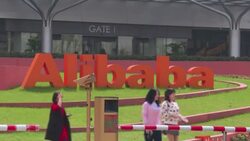 CLEAN : STOCKSHOTS: Chinese e-commerce giant Alibaba announces 60 percent profit fall News Clip