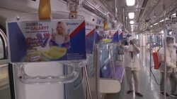 CLEAN : Philippines disinfects trains as coronavirus spreads News Clip