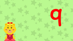 q Is For queen - Lower Case Instructional Video