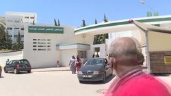 CLEAN : Identifying migrants who died at sea meticulous work for Tunisia News Clip