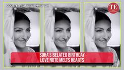 Caught Up in Love! Soha Ali Khan Shares Sweet Belated Tribute to Kunal Kemmu News Clip