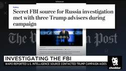President Trump Demands an Investigation into the FBI News Clip