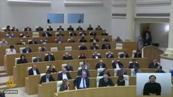 Tear gas, water cannon used to disperse peaceful rally in Georgia News Clip