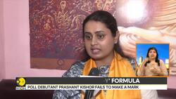 Bihar victory: BJP emerges as single-largest party, Bihar reposes faith in incumbent CM Nitish Kumar News Clip