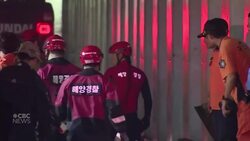 Search and recovery efforts continue in flooded tunnel in South Korea News Clip