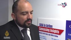 US elections 2024: Georgia's diverse, growing electorate may reshape political power in the South News Clip