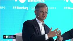 Yahoo Co-Founder Yang: U.S., China Must Reestablish Trust News Clip