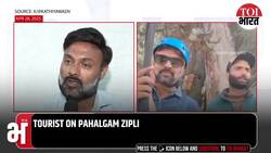 Tourist Captures Moment Terror Struck Pahalgam, Accidentally Records Video While Enjoying Zipline News Clip