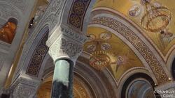 Church of Saint Siva Instructional Video