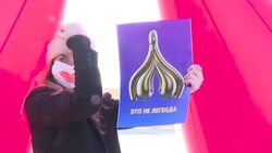 CLEAN : Giant clitoris at 'phallic' Eiffel Tower to symbolise "sexual illiteracy" News Clip