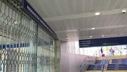 Tube strikes bring Paddington station to a halt News Clip