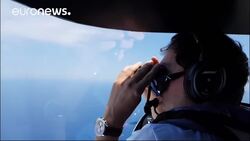 New iniative to rescue migrants News Clip