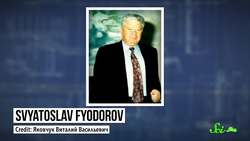 Why We Started Shooting Lasers Into People’s Eyeballs Instructional Video