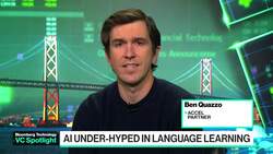 AI Audio Opportunities News Clip