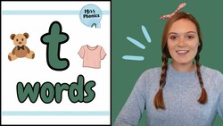 t' Words | Blending Phonics | CVC Words | t Words with Pictures | Learn to Read | British Teacher Instructional Video