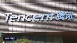 China Escalates Its Regulatory Crackdown Campaign News Clip