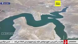 Iran scrambles to induce rain as years-long drought triggers water crisis News Clip