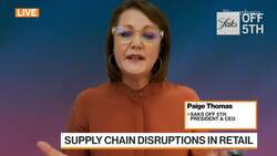 Saks OFF 5TH CEO on New Retail Reality News Clip