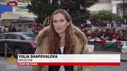 Solidarity with Palestine: Envoys of Arab & Muslim nations gather in Moscow News Clip