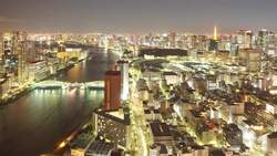 I WONDER - How Big Is Tokyo? Instructional Video