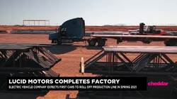 Lucid Motors Completes Factory, Ready to Compete with Tesla News Clip